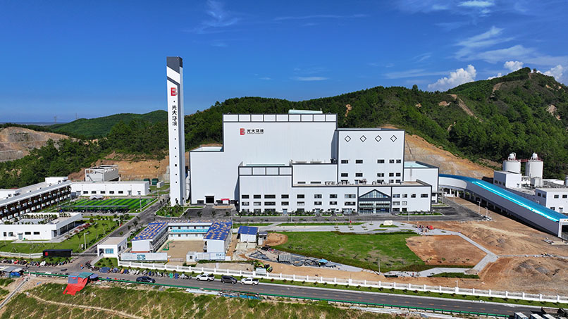 纵横国际