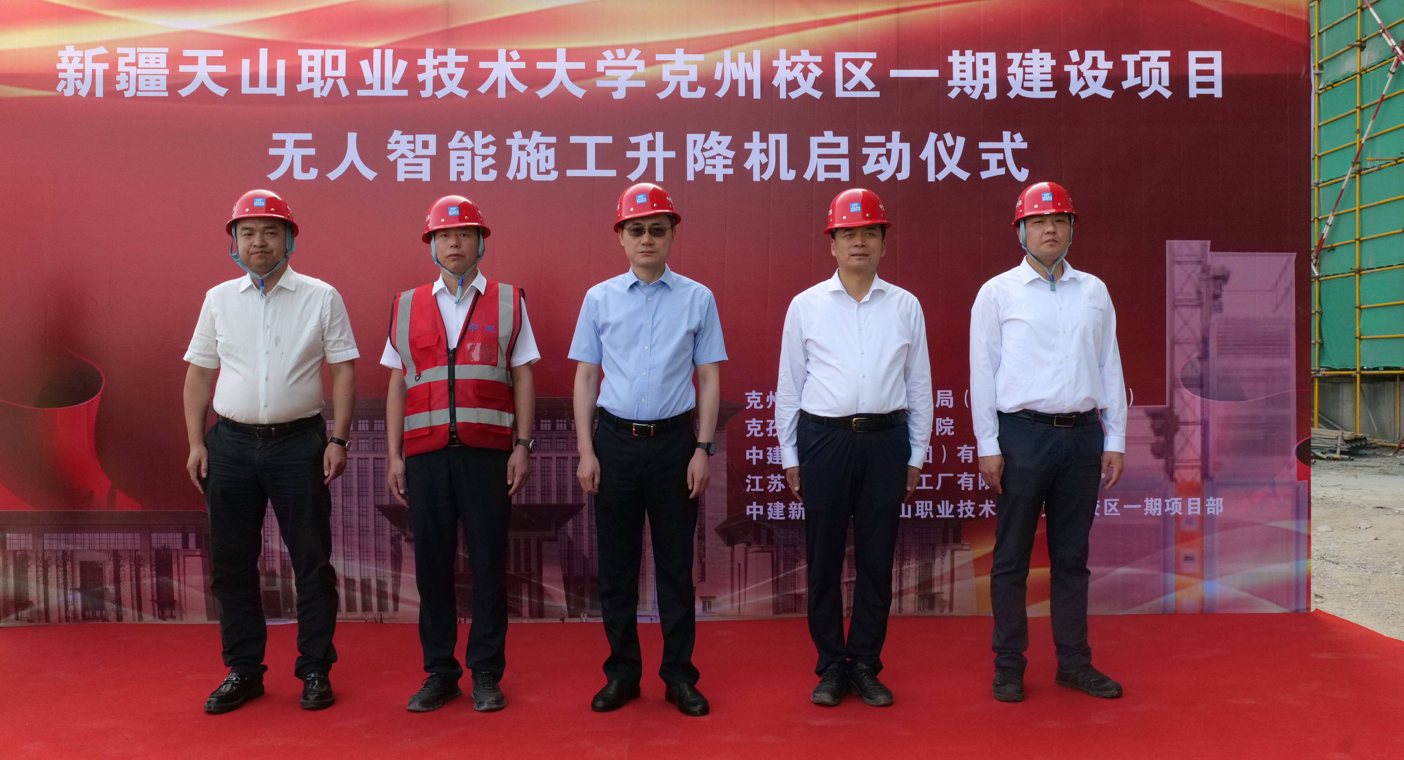 微信图片_20240823092954 微信图片_20240823092954