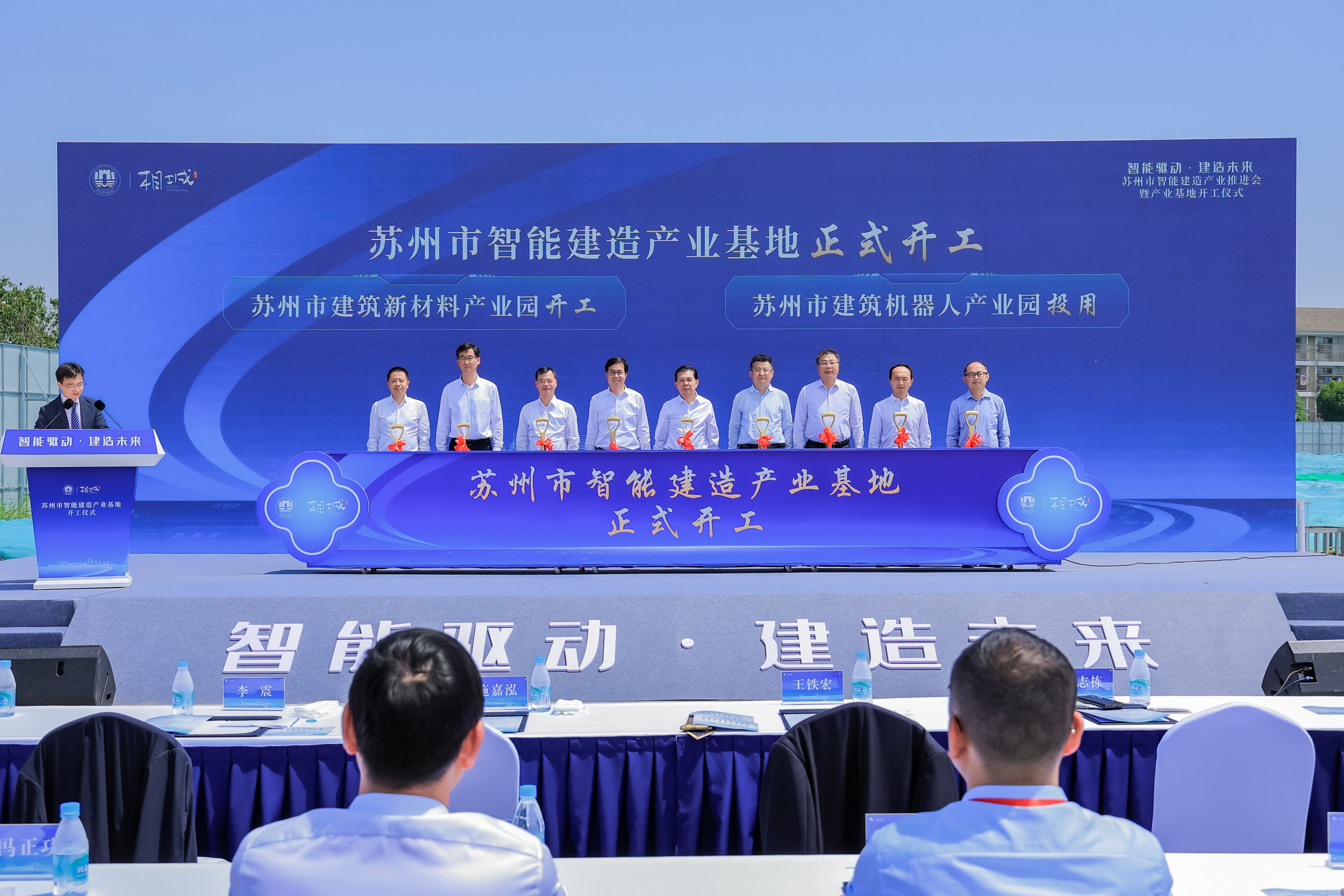 微信图片_20240823092931 微信图片_20240823092931