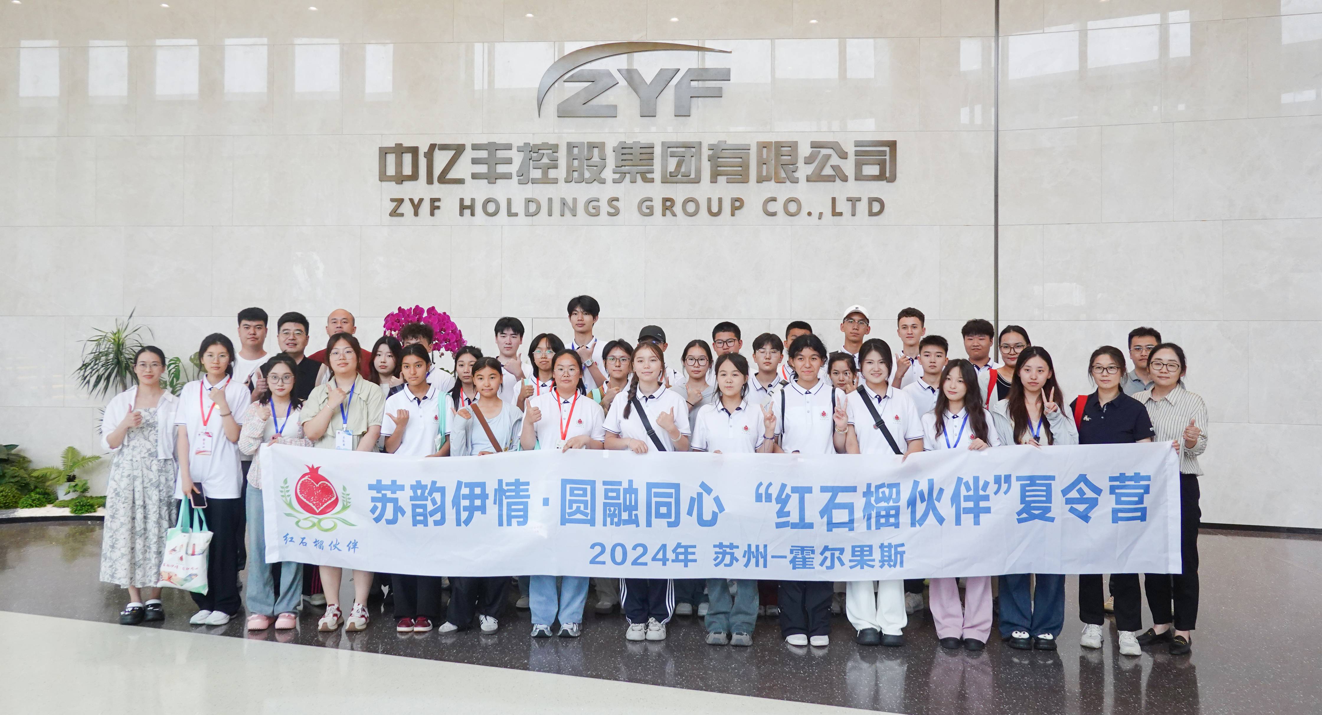 微信图片_20240823095244 微信图片_20240823095244