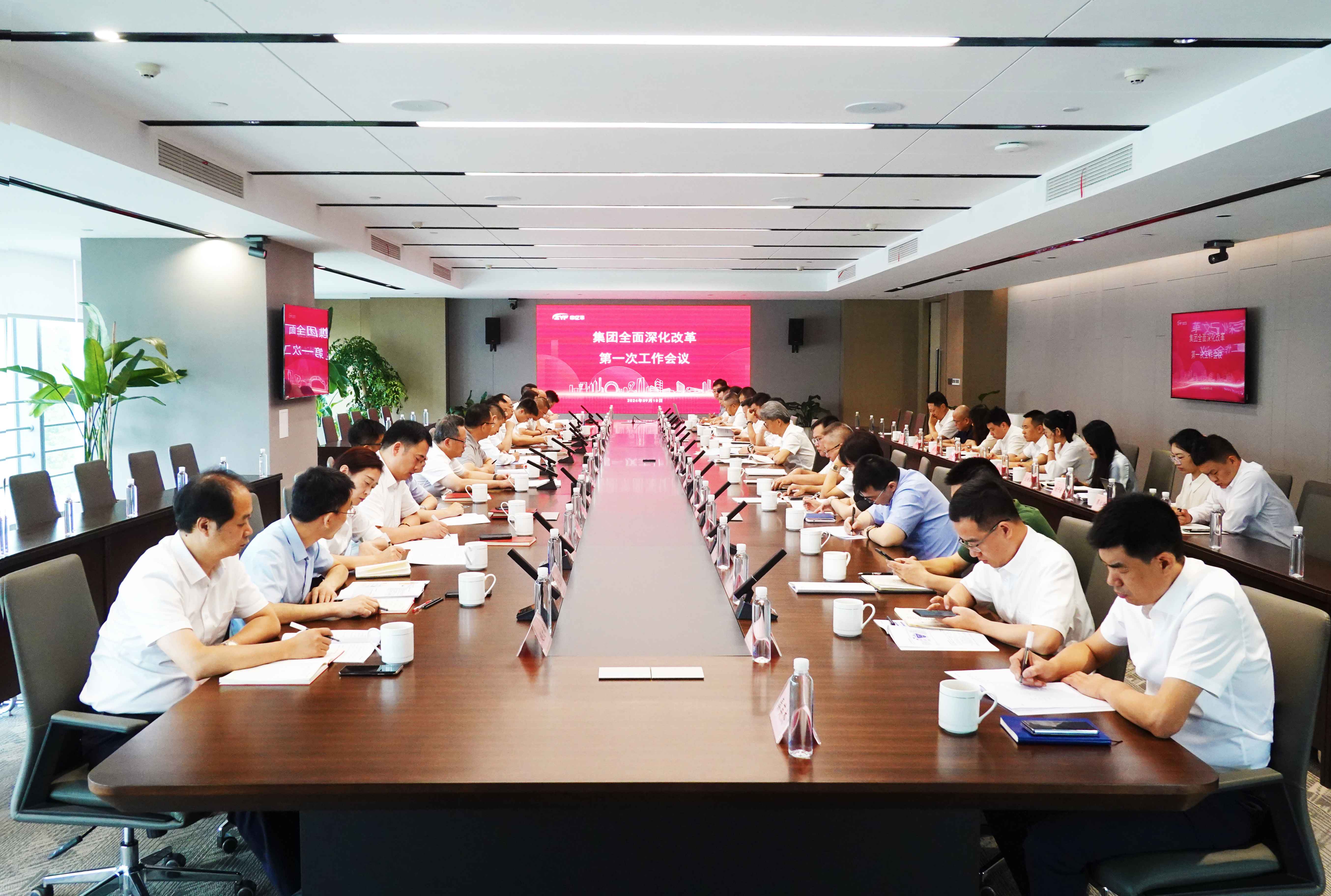 微信图片_20240910165242 微信图片_20240910165242