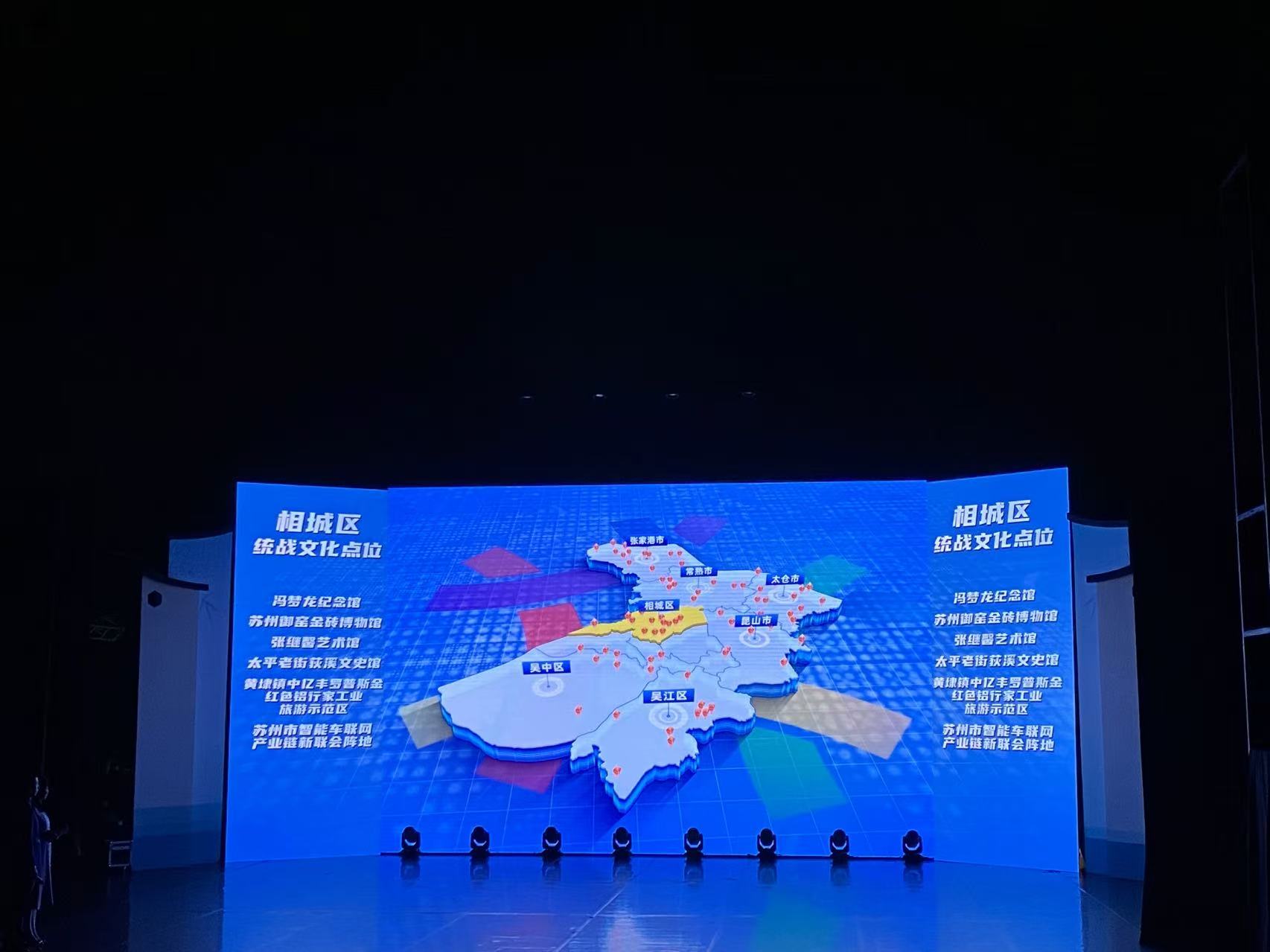 2026